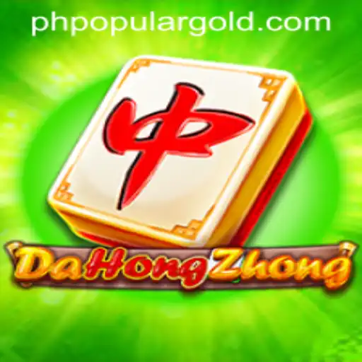 Discovering DaHongZhong: An In-Depth Exploration of a Popular Game
